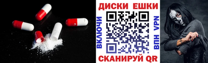 ЭКСТАЗИ 99%  купить закладку  Старый Оскол 