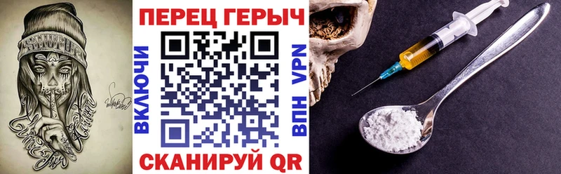 Героин VHQ  kraken рабочий сайт  Старый Оскол 