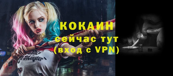 таблы Алзамай