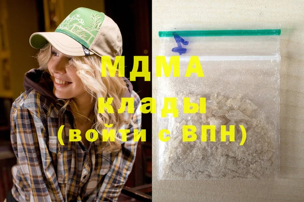 стафф Алексеевка