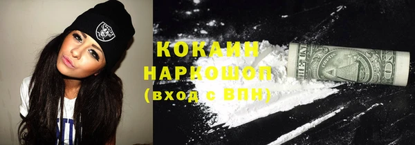 стафф Алексеевка