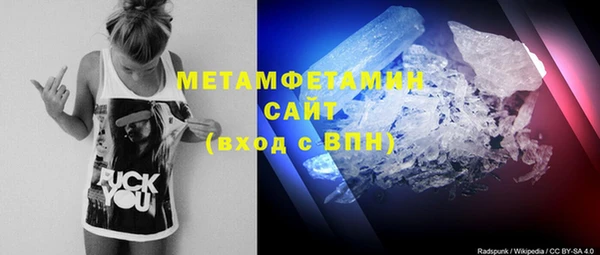jwh Медвежьегорск