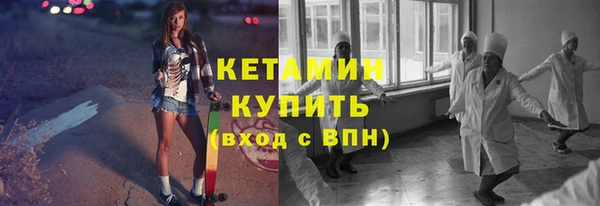 таблы Алзамай