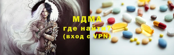 гидропоника Медногорск