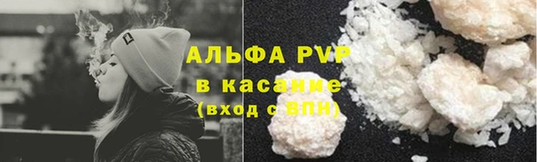 jwh Медвежьегорск