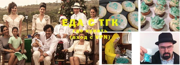 стафф Алексеевка