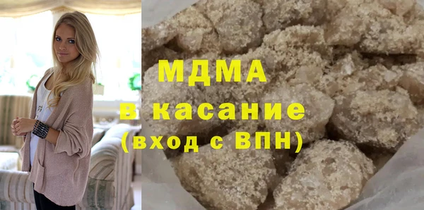 таблы Алзамай