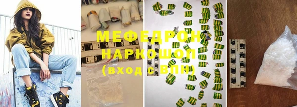 jwh Медвежьегорск