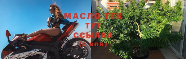 таблы Алзамай