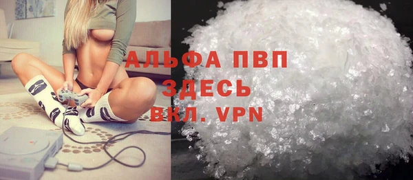 jwh Медвежьегорск