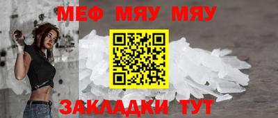 гашишное масло Нальчик