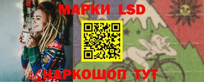 гашишное масло Нальчик