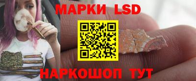гашишное масло Нальчик