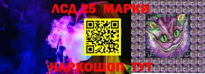 гашишное масло Нальчик