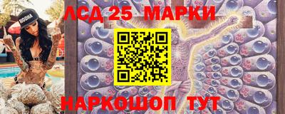 гашишное масло Нальчик