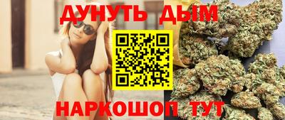 метамфетамин Нарткала