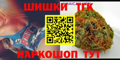 метамфетамин Нарткала