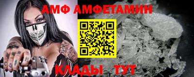 гашишное масло Нальчик
