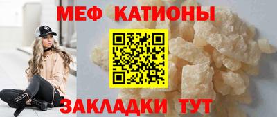 гашишное масло Нальчик