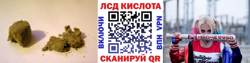 Лсд 25 экстази ecstasy  KRAKEN ССЫЛКА  Старый Оскол  что такое наркотик 