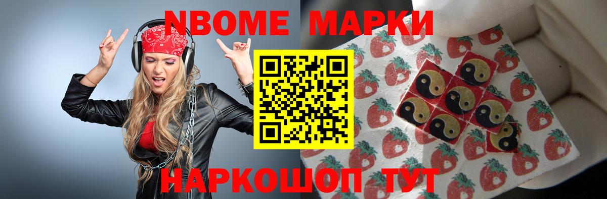 Лсд 25 экстази кислота  ЛСД экстази ecstasy  Вход с VPN  Старый Оскол 
