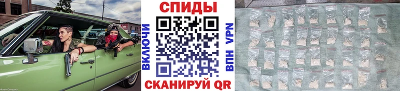 закладки  Старый Оскол  Первитин винт 