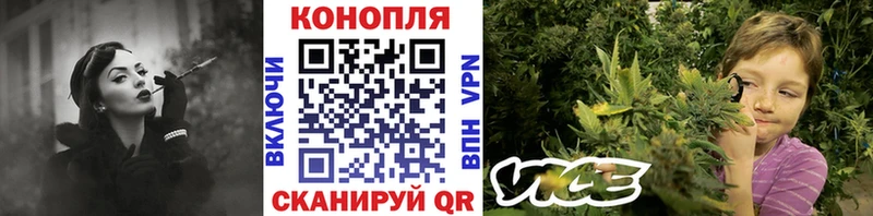 дарк нет Telegram Старый Оскол Марихуана планчик наркотики